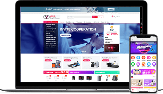工業器械行業電商係統開發-VITAL