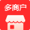多用戶商城係統