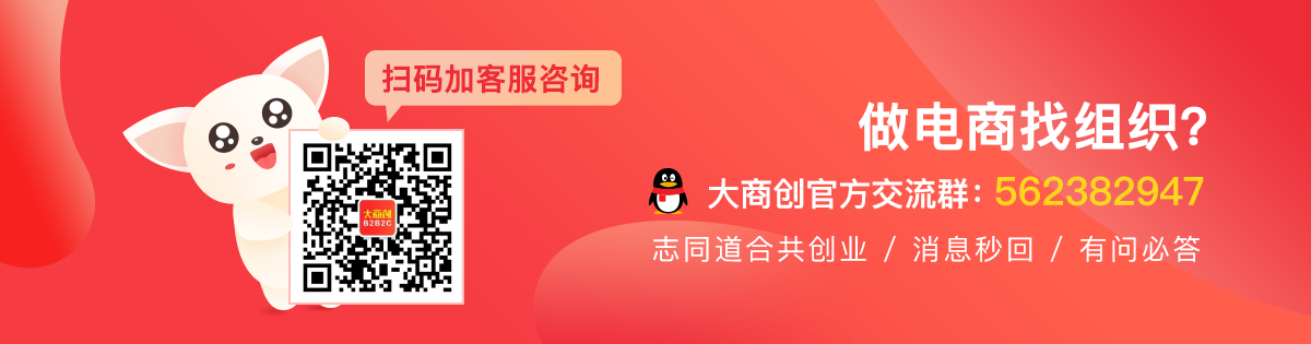 华体会官口