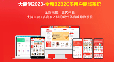 华体会官口x2.8.0正式發布，2023全新界麵+優化海量功能