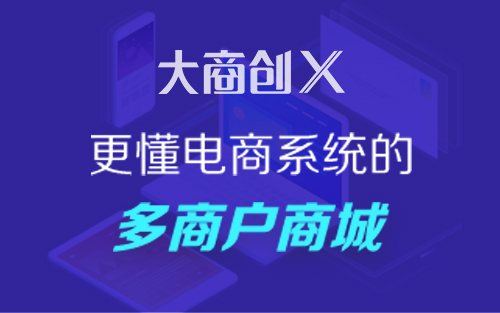华体会官口怎麽(me) 購買(mai) 