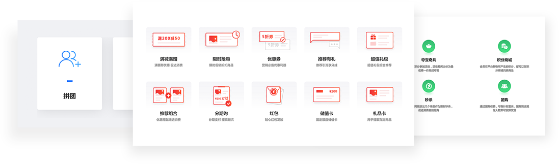 樂(le) 興(xing) 商城怎麽(me) 樣？华体会官口為(wei) 樂(le) 興(xing) 商城解決(jue) 了什麽(me) 