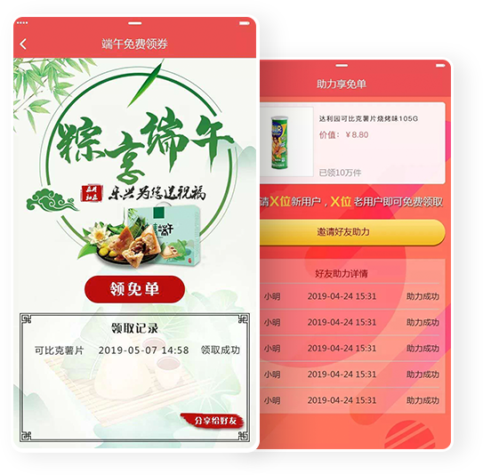 樂(le) 興(xing) 商城怎麽(me) 樣？华体会官口為(wei) 樂(le) 興(xing) 商城解決(jue) 了什麽(me) 