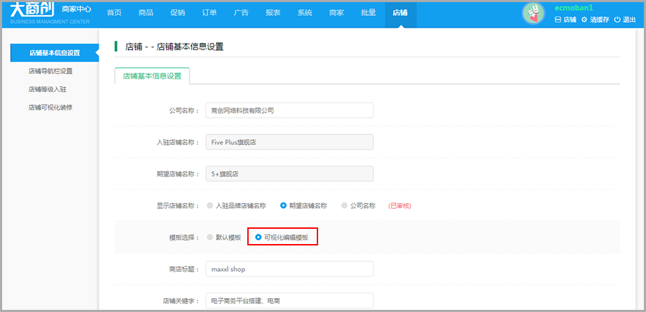 【华体会官口使用教程】华体会官口圖片庫功能說明