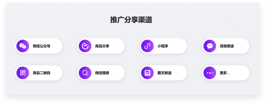 我的爸爸媽媽網站华体汇官网首页登录分享解析