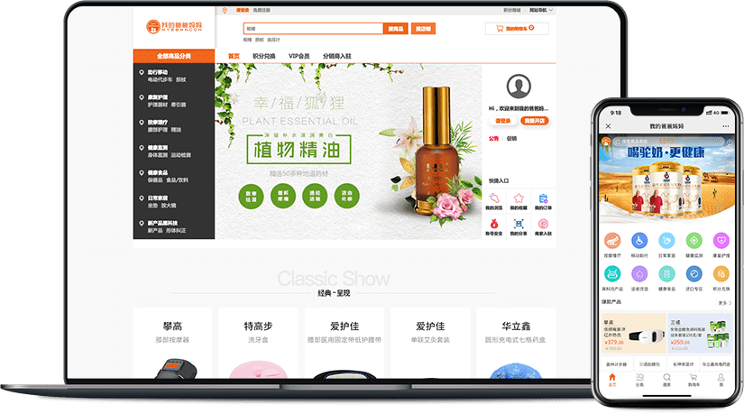 我的爸爸媽媽網站华体汇官网首页登录分享解析