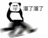 818降溫季，华体会官口開啟8折大狂歡優(you) 惠活動！