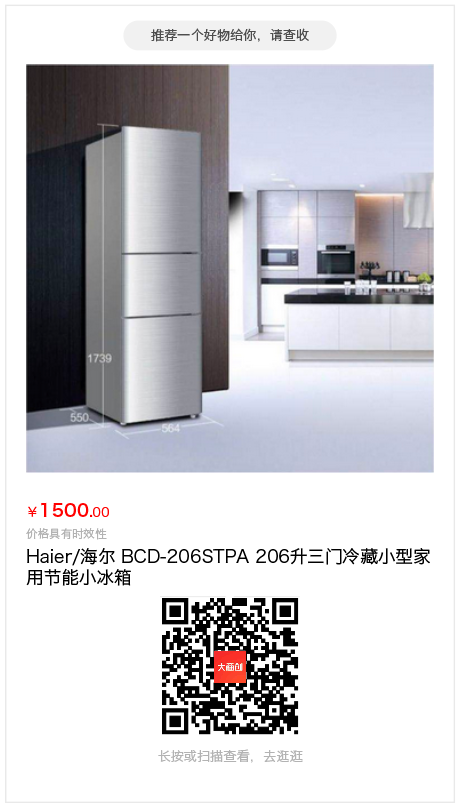 新版华体会官口V2.0首頁樣式火熱來襲！移動端可視化組件全新升級