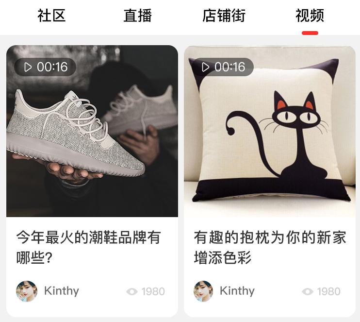新版华体会官口V2.0首頁樣式火熱來襲！移動端可視化組件全新升級