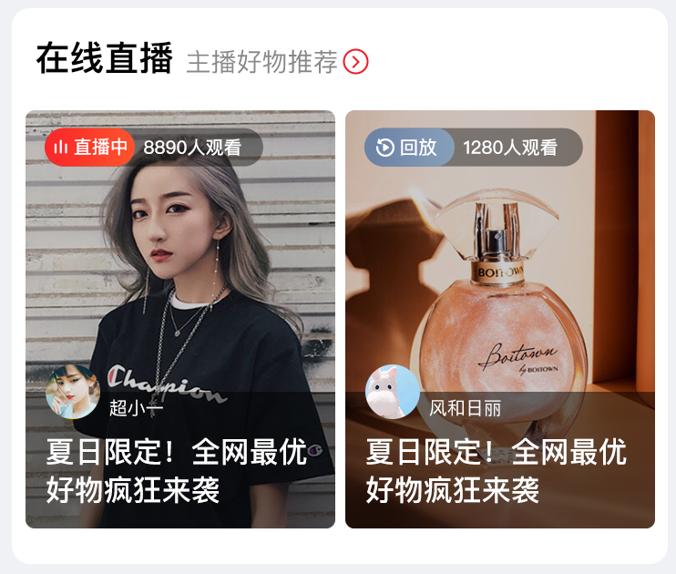 新版华体会官口V2.0首頁樣式火熱來襲！移動端可視化組件全新升級