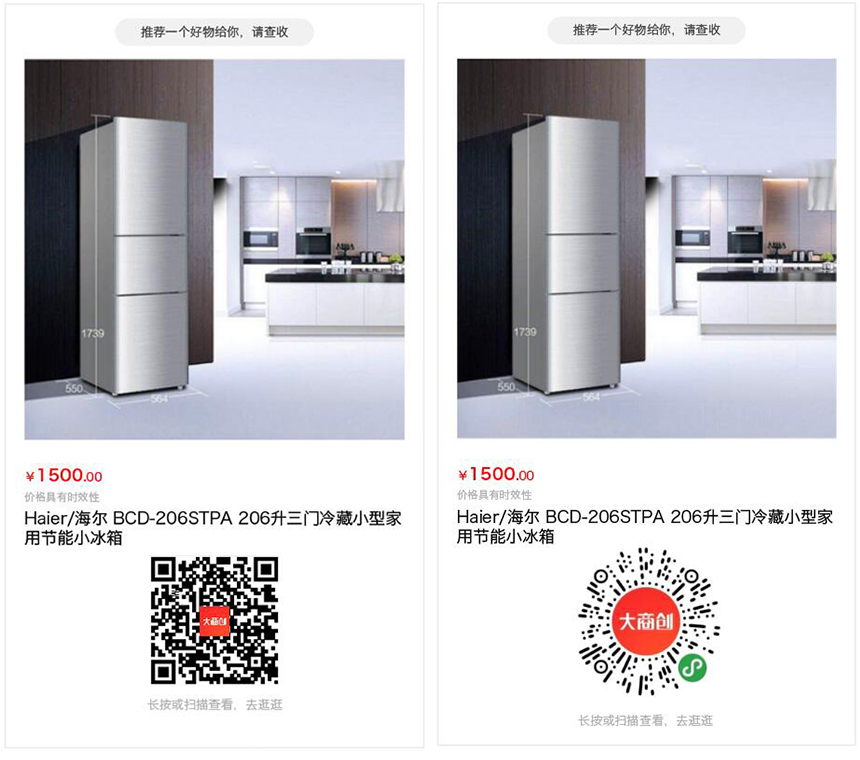 新版华体会官口V2.0首頁樣式火熱來襲！移動端可視化組件全新升級
