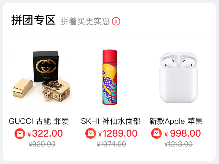 新版华体会官口V2.0首頁樣式火熱來襲！移動端可視化組件全新升級