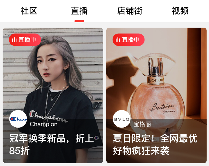 新版华体会官口V2.0首頁樣式火熱來襲！移動端可視化組件全新升級