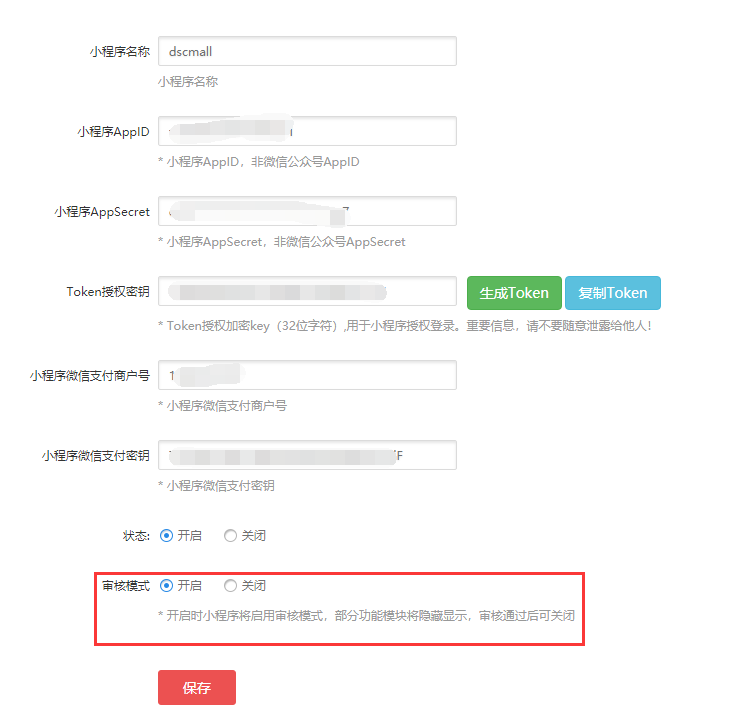 新版华体会官口V2.0首頁樣式火熱來襲！移動端可視化組件全新升級