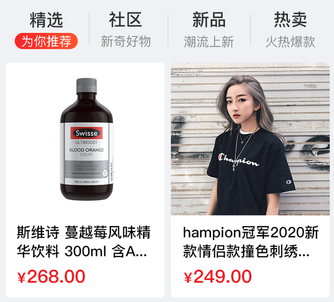 新版华体会官口V2.0首頁樣式火熱來襲！移動端可視化組件全新升級