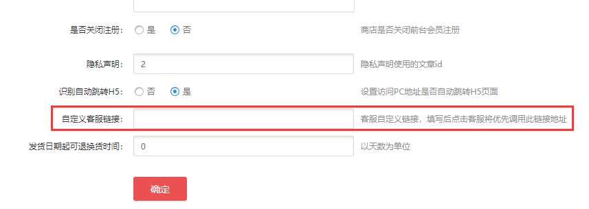 华体会官口V2.1.3版本更新功能匯總