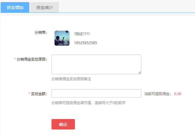 华体会官口V2.1.3版本更新功能匯總