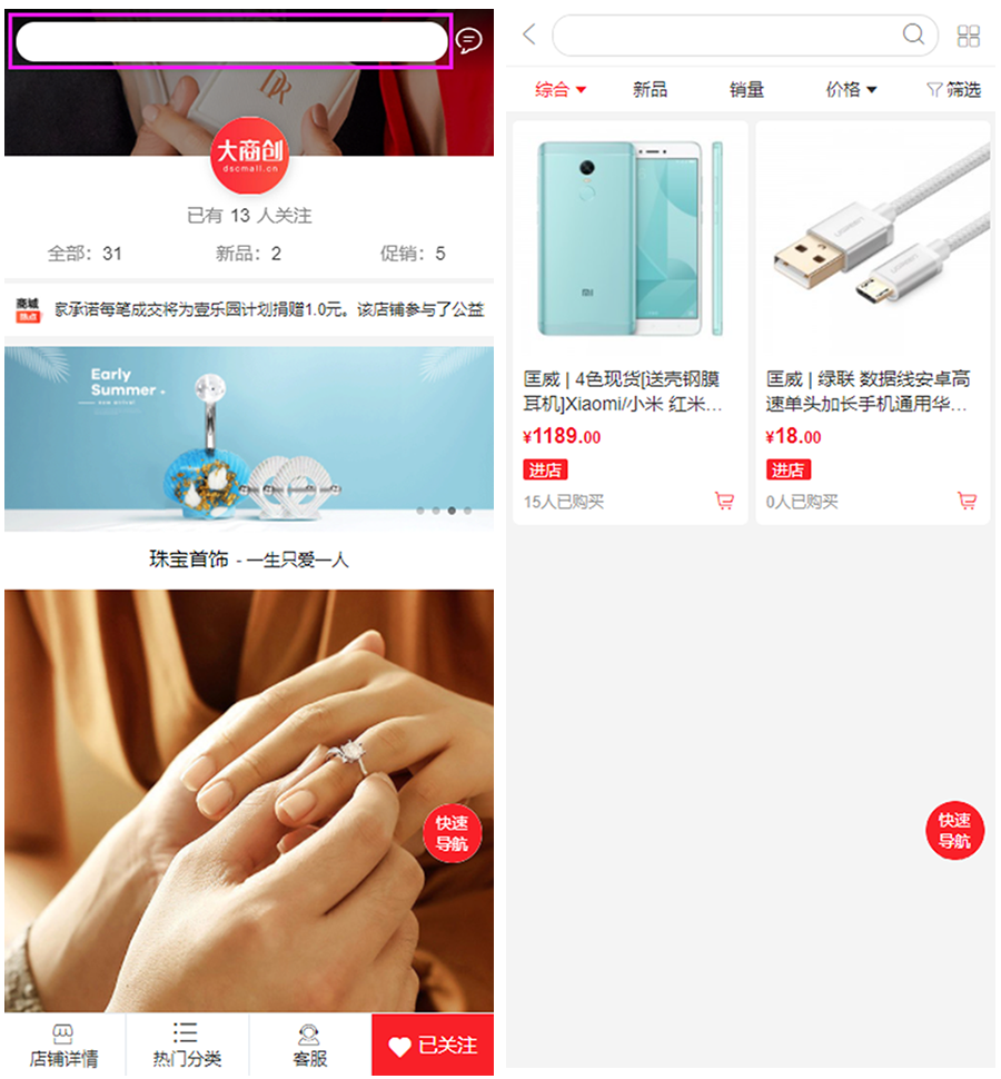 华体会官口X2.2.2版本更新內(nei) 容匯總