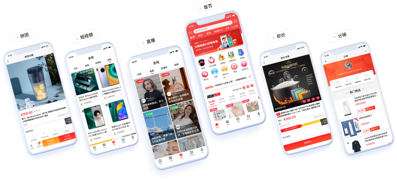 慶祝名創優(you) 品與(yu) 华体会官口達成戰略合作關(guan) 係！