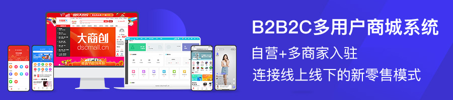 慶祝名創優(you) 品與(yu) 华体会官口達成戰略合作關(guan) 係！