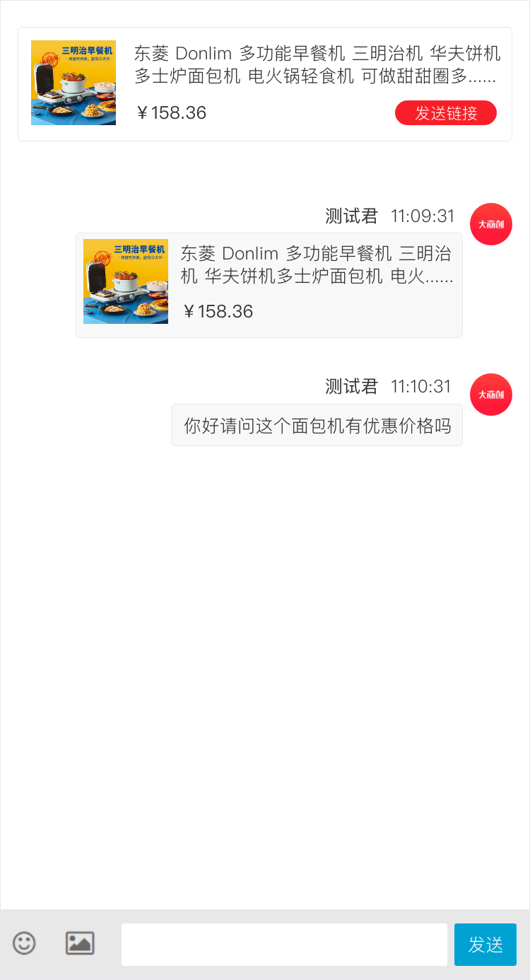 华体会官口X 2.4.1版本更新，會(hui) 員餘(yu) 額變動短信、後台顯示訂單留言等數項功能優(you) 化更新