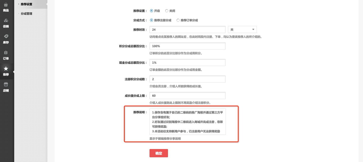 华体会官口X 2.4.2版本增加商品到手價(jia) 、增加活動商品分享海報及部分優(you) 化調整