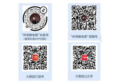 小程序正式上線！华体会官口邀你成為(wei) 官方創客！