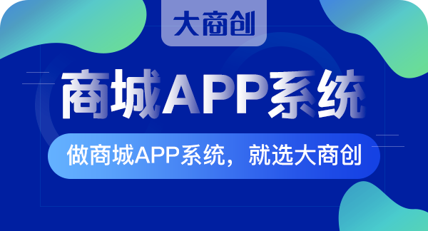 開發app自己組建團隊好還是找外包公司好