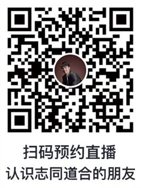 华体会官口聯合華為(wei) 雲(yun) 直播