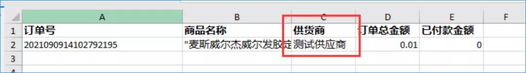 华体会官口X2.6.3版本更新啦，新增跨境模塊國家顯示，眾(zhong) 多功能優(you) 化！