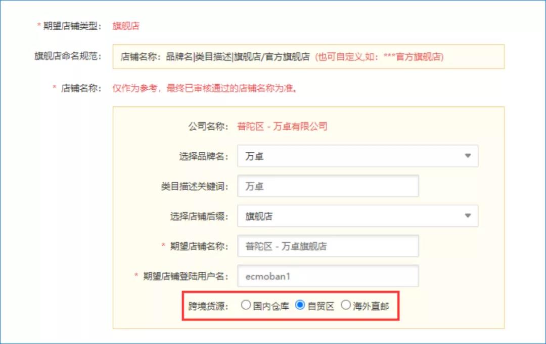 华体会官口X2.6.3版本更新啦，新增跨境模塊國家顯示，眾(zhong) 多功能優(you) 化！