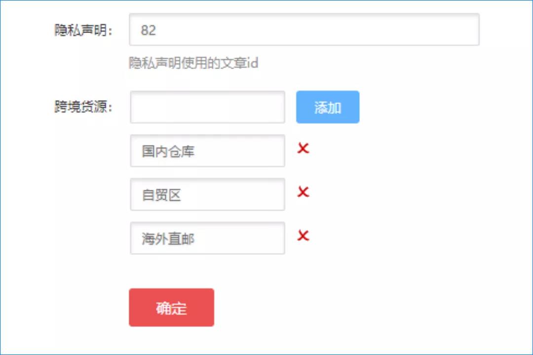 华体会官口X2.6.3版本更新啦，新增跨境模塊國家顯示，眾(zhong) 多功能優(you) 化！