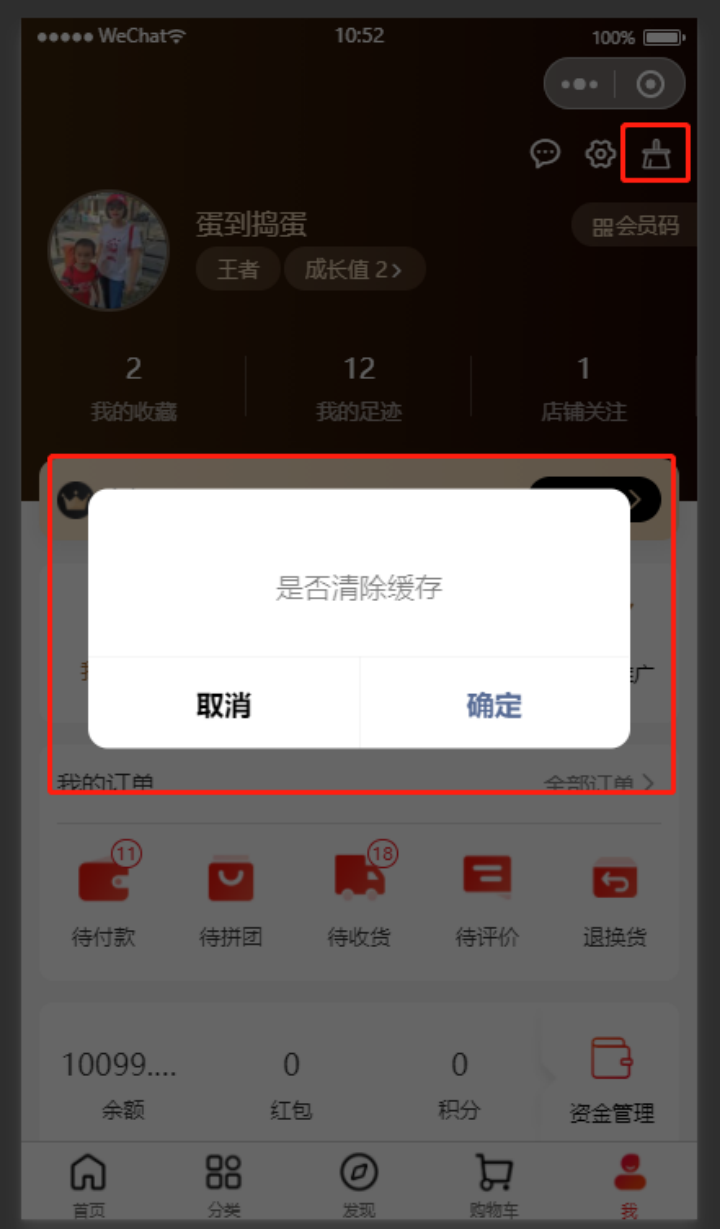 华体会官口x2.7.1新版本發布，一大波更新優(you) 化功能來襲！