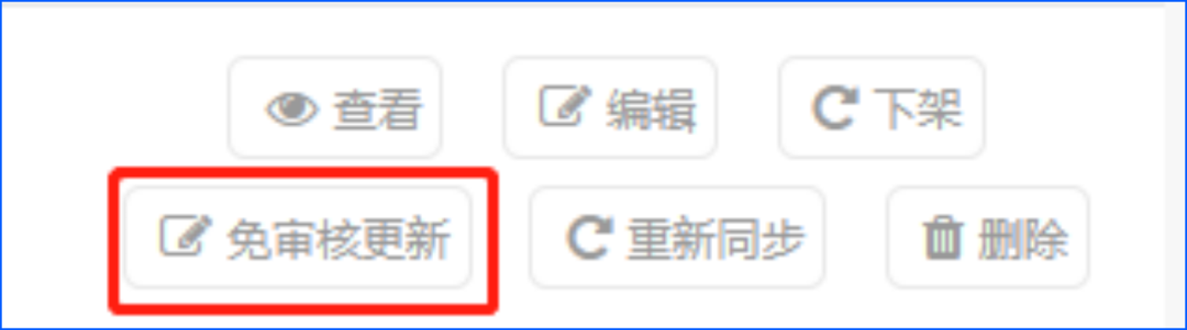 华体会官口x2.7.1新版本發布，一大波更新優(you) 化功能來襲！