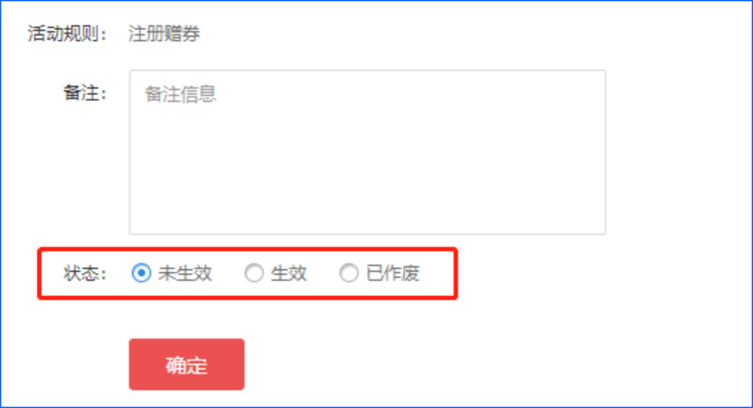 华体会官口x2.7.1新版本發布，一大波更新優(you) 化功能來襲！