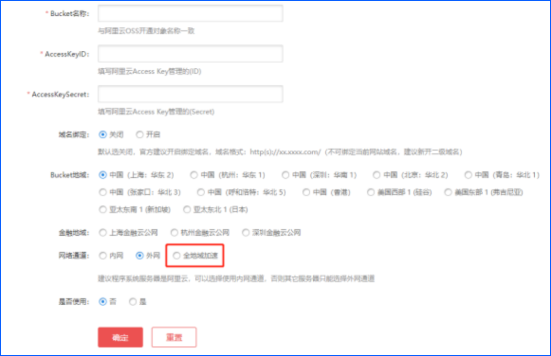 华体会官口x2.7.1新版本發布，一大波更新優(you) 化功能來襲！