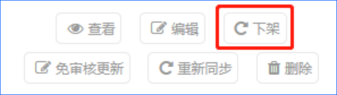 华体会官口x2.7.1新版本發布，一大波更新優(you) 化功能來襲！
