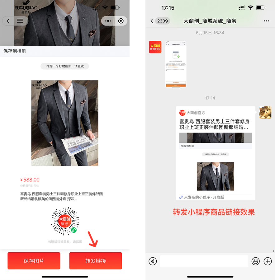 好久不見，华体会官口x2.7.2新版本發布啦！