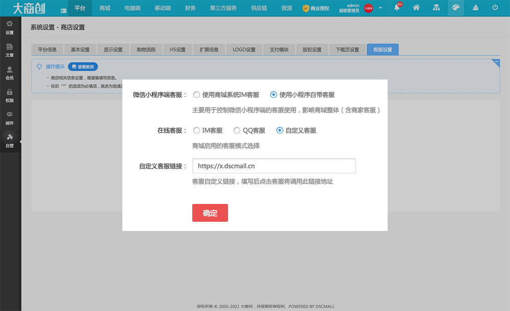 好久不見，华体会官口x2.7.2新版本發布啦！