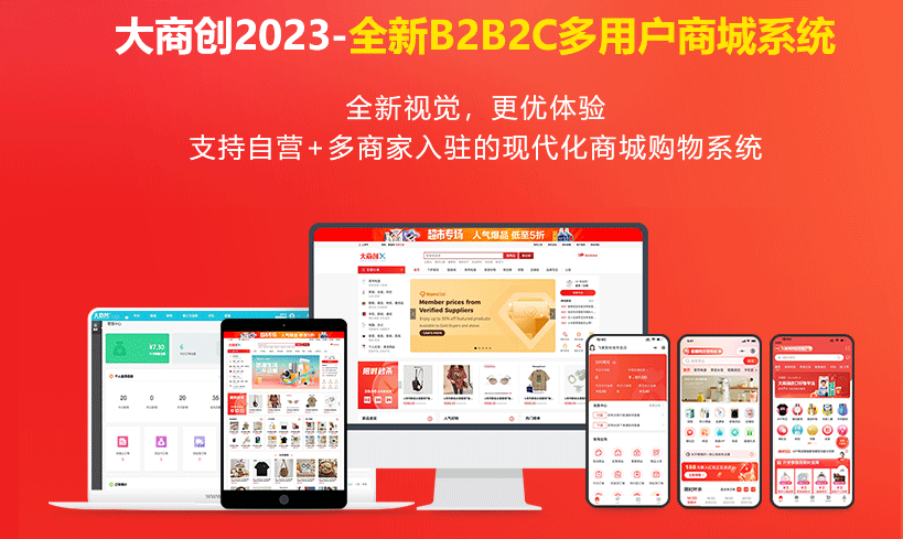 华体会官口x2.8.0正式發布，2023全新界麵+優(you) 化海量功能